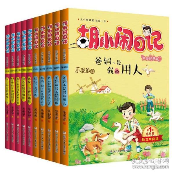 了解华为1000左右手机哪款好,求推荐?知识星球,深度分享交流平台