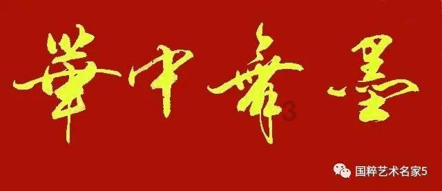雷火官方网站入口