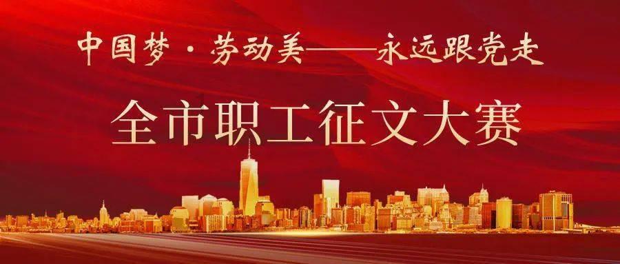 沪江开心词场