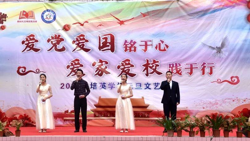 召唤神龙万宁版祖龙
