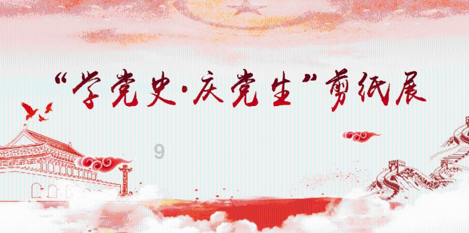 高血压是什么？平时注意什么？高血压的病发症有何？