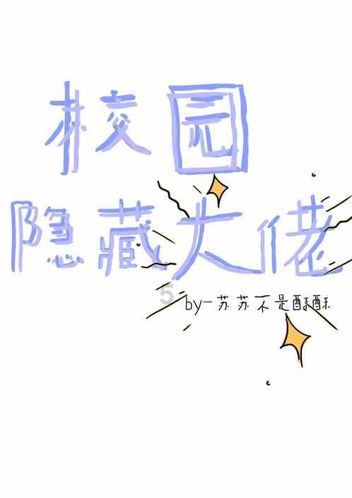烟台大世界农贸市场在哪里 人流怎么样