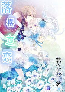 月光影视